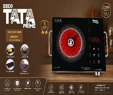 Deco Tata Prime Infra Red — 2200W